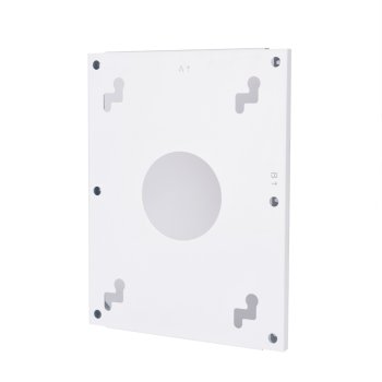 IR panel IC900 - nosilec